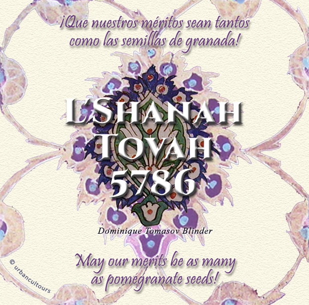 Shanah Tovah
